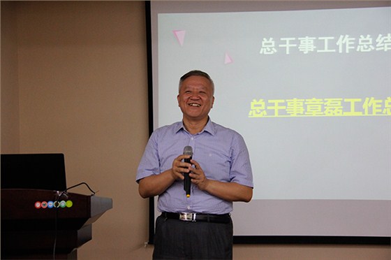 健峰企管學(xué)校謝青勛老師做出點(diǎn)評