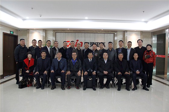 理事會(huì )議領(lǐng)導合影
