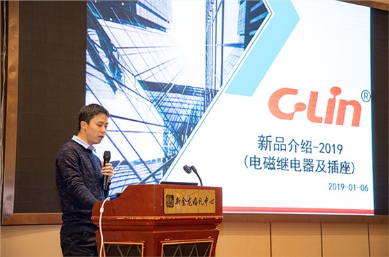 欣大電氣工程師朱治國講解小型繼電器產(chǎn)品