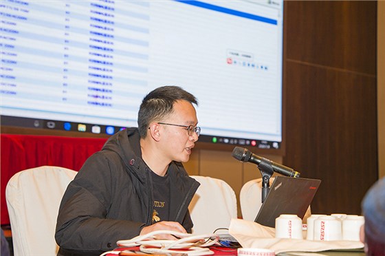 信息中心軟件工程師薛功強講解《經(jīng)銷(xiāo)商臺賬》