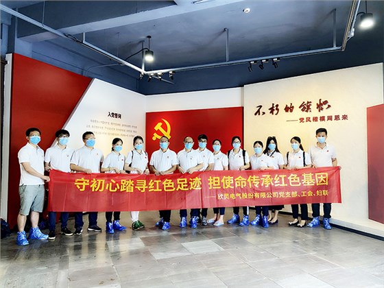 周恩來(lái)紀念館合影