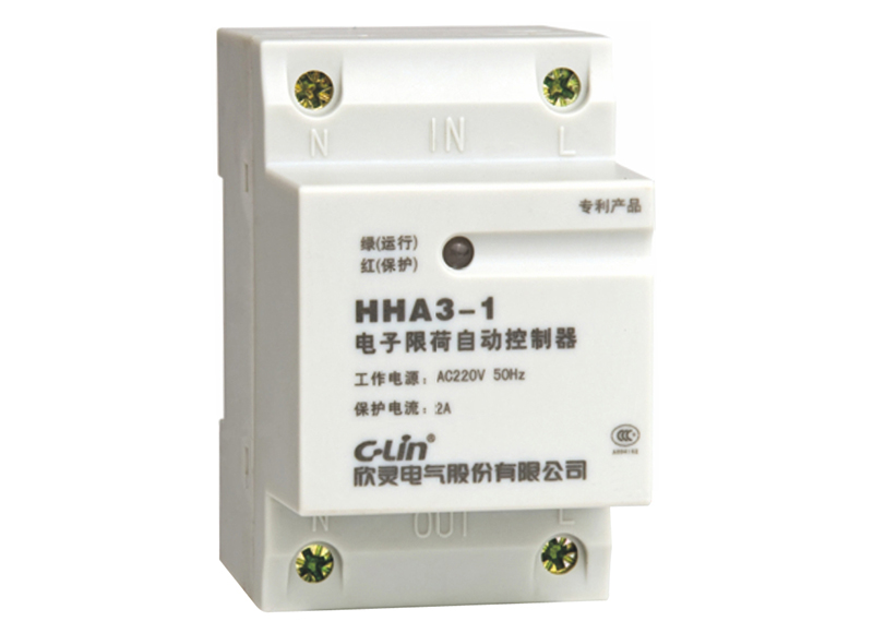 電子限荷自動(dòng)控制器
