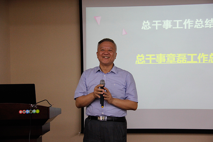 健峰企管學(xué)校謝青勛老師做出點(diǎn)評