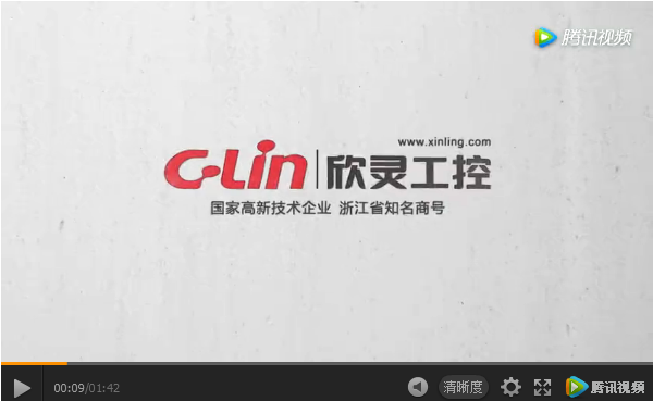 欣靈電氣HHQ4-A微電腦時(shí)控開(kāi)關(guān)的貼片工序和老化工序