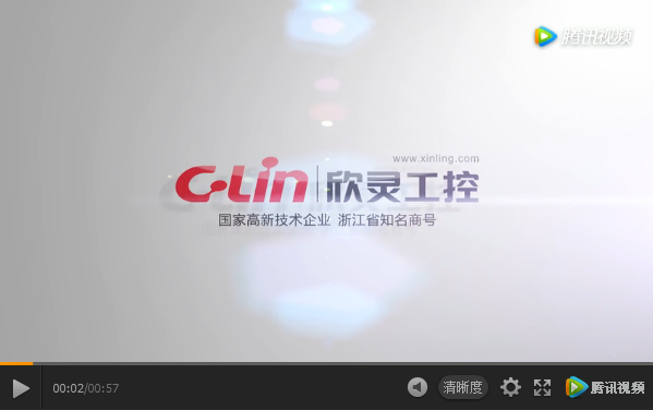 欣靈電氣線(xiàn)路板公司電容成型工序