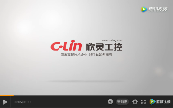 欣靈電氣一公司計數繼電器老化工序