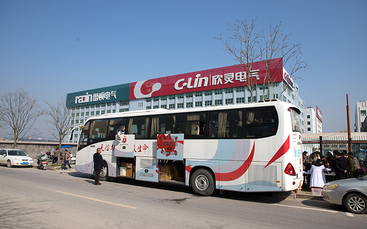 獻血車(chē)