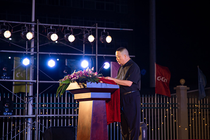 欣靈董事長(cháng)胡志興致辭