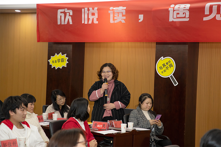 書(shū)友發(fā)言