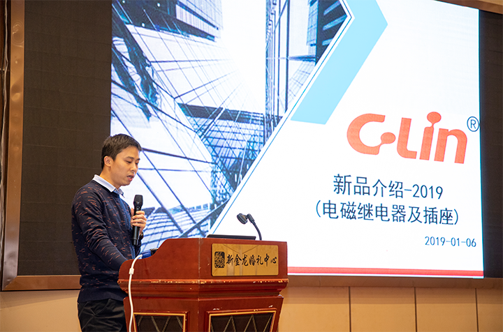 欣大電氣工程師朱治國講解小型繼電器產(chǎn)品