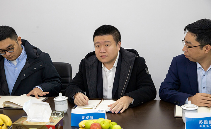 欣靈電氣董事會(huì )秘書(shū)、副總裁胡伊特講話(huà)