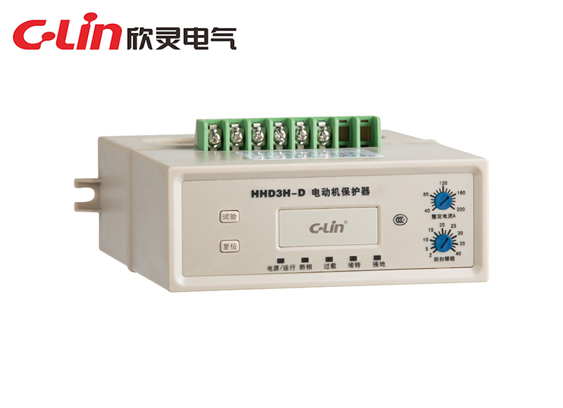 HHD3H-C、D、E電動(dòng)機保護器（老款）