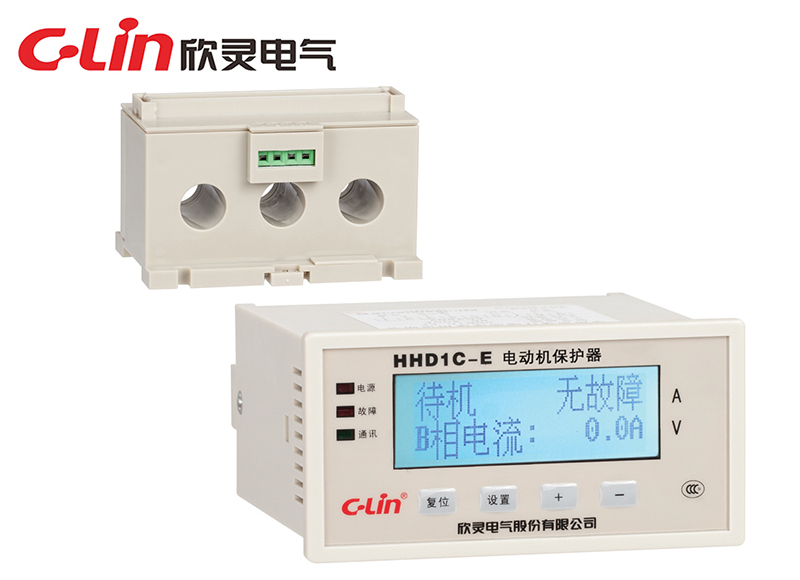 HHD1C-□F電動(dòng)機保護器(老款）