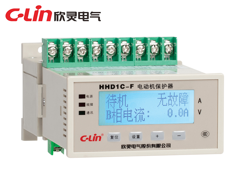 HHD1C-□Z電動(dòng)機保護器(老款）