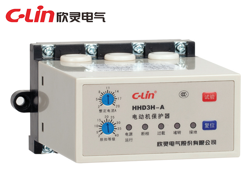 HHD3H-1、2、AT、A、B、T、H1、H2、H3電動(dòng)機保護器（老款）