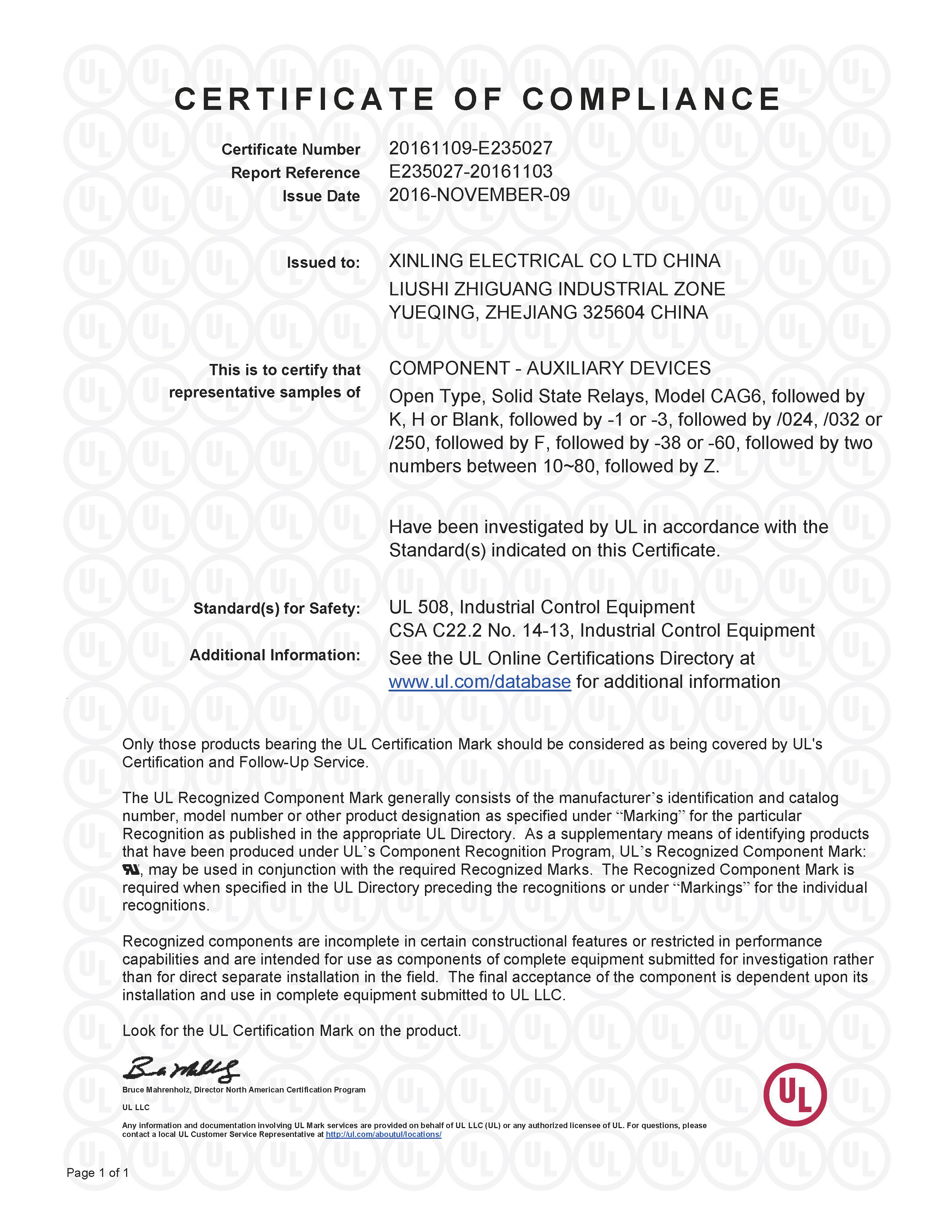 CAG6系列固體繼電器UL證書(shū)【UL】