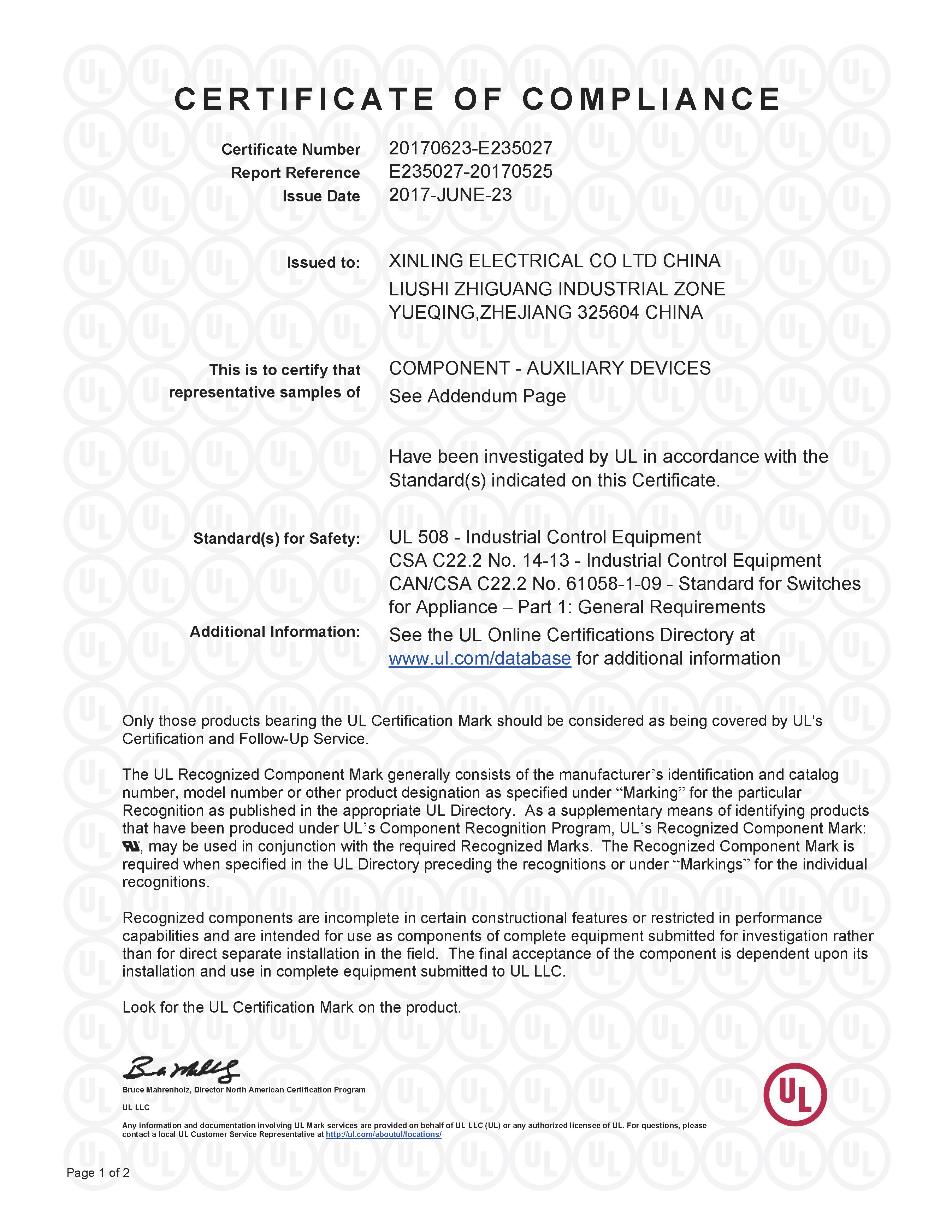 HHC69D系列小型電磁繼電器UL證書(shū)【UL】