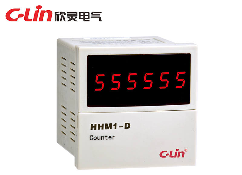 HHM1-D計數繼電器