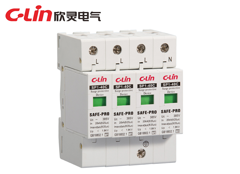 SP1-C電涌保護器