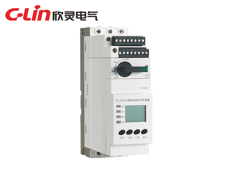 XLCPS2控制與保護開(kāi)關(guān)電器