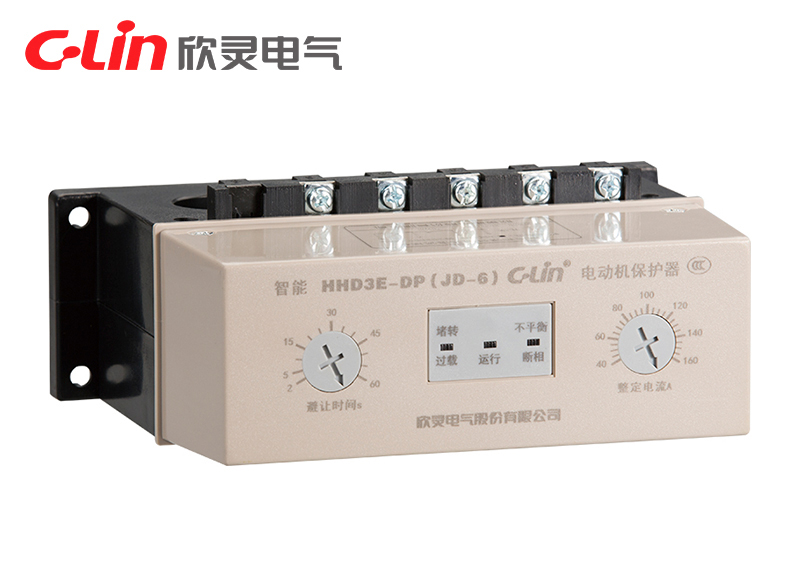 HHD3E-DP(JD-6)電動(dòng)機保護器