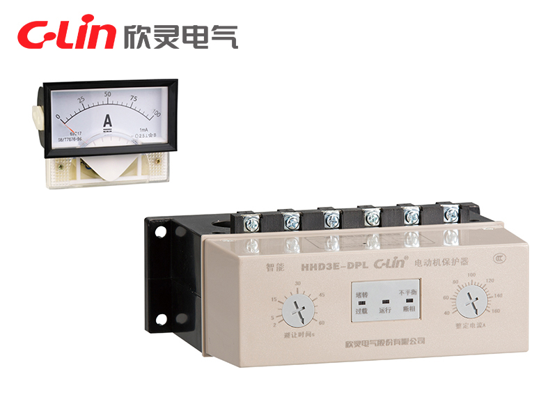 HHD3E-DPL 帶電流表驅動(dòng)電動(dòng)機保護器