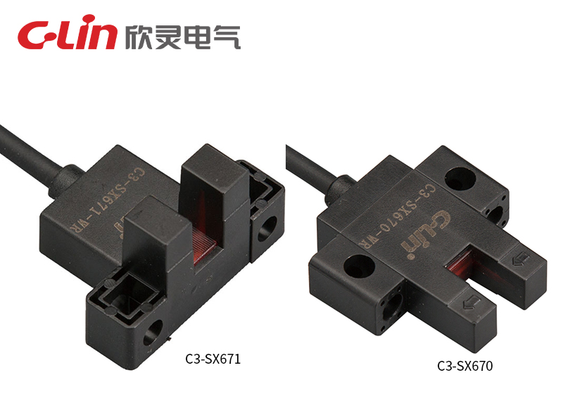 C3-SX670、C3-SX671槽型光電開(kāi)關(guān)