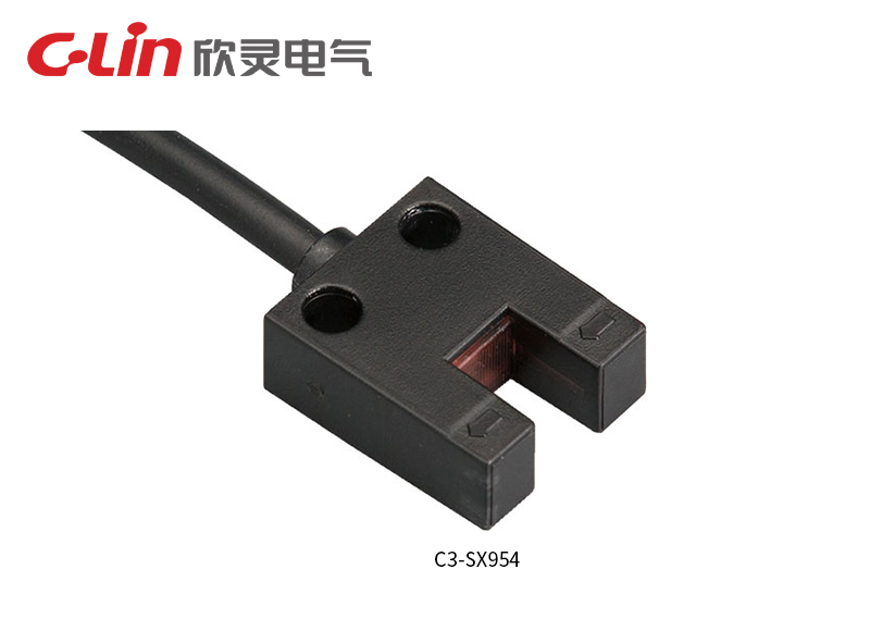 C3-SX954 槽型光電開(kāi)關(guān)(老款)