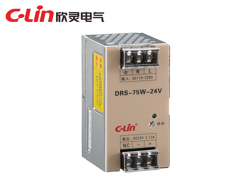 DRS-15W/25W/35W/50W/75W 指示燈導軌式開(kāi)關(guān)電源
