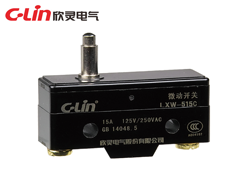 LXW-515C微動(dòng)開(kāi)關(guān)