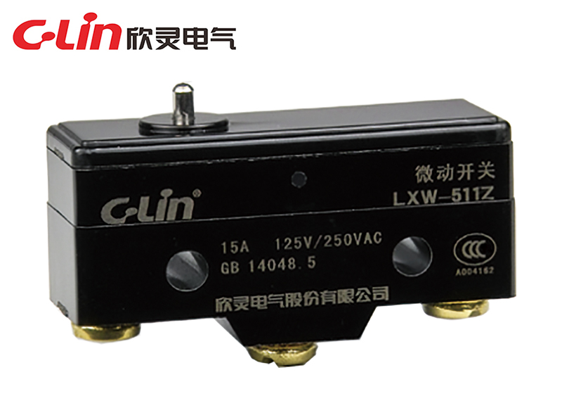 LXW-511Z微動(dòng)開(kāi)關(guān)
