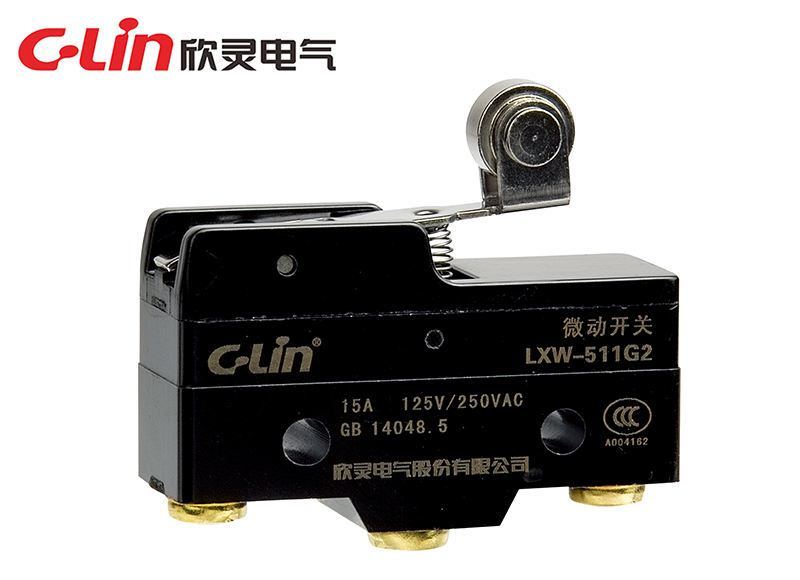 LXW-511G2微動(dòng)開(kāi)關(guān)