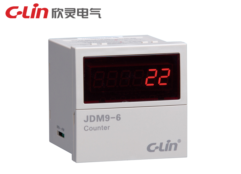 JDM9-6計數繼電器