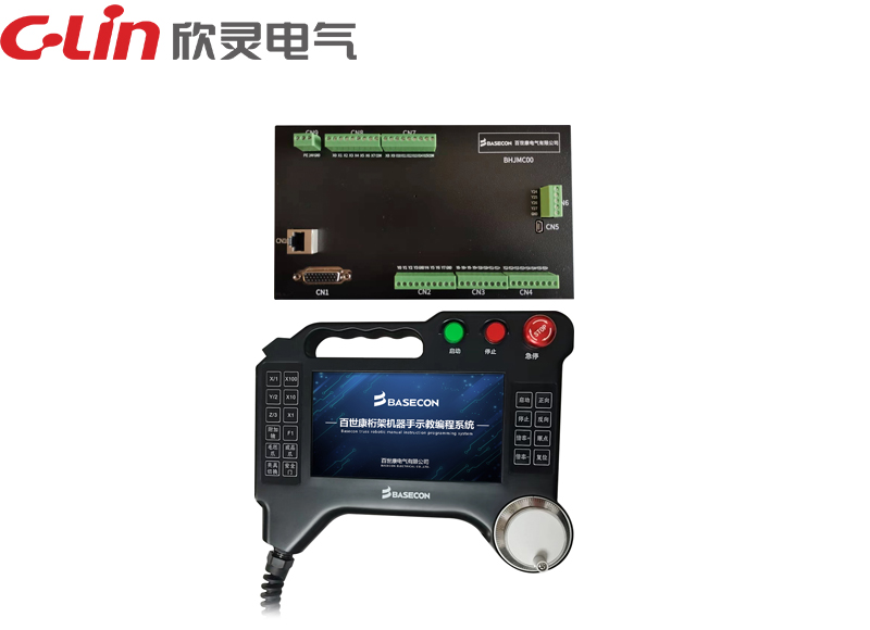 桁架機器手控制系統