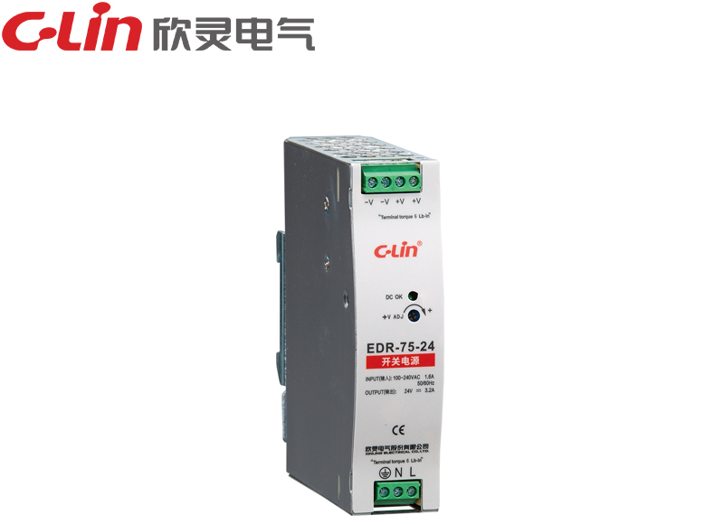 EDR-75W單組輸出導軌開(kāi)關(guān)電源
