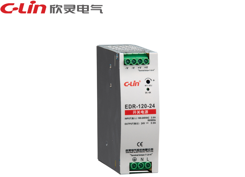 EDR-120W單組輸出導軌開(kāi)關(guān)電源