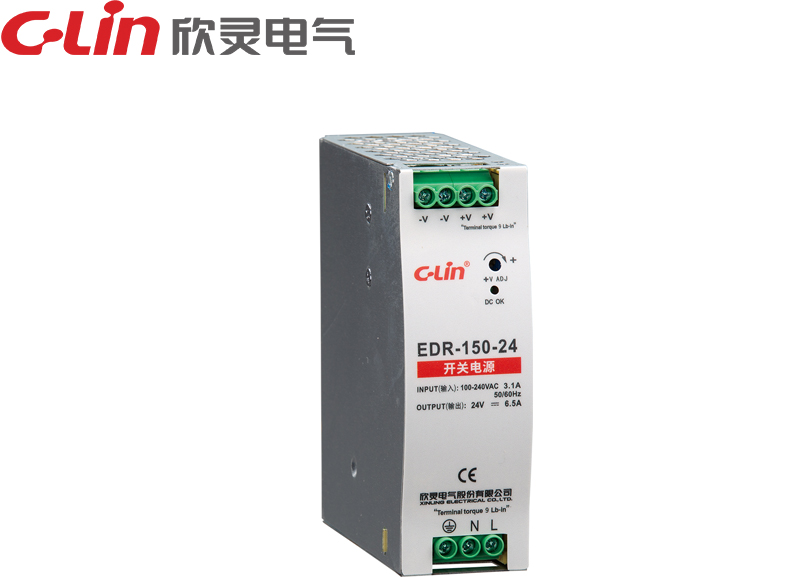 EDR-150W單組輸出導軌開(kāi)關(guān)電源