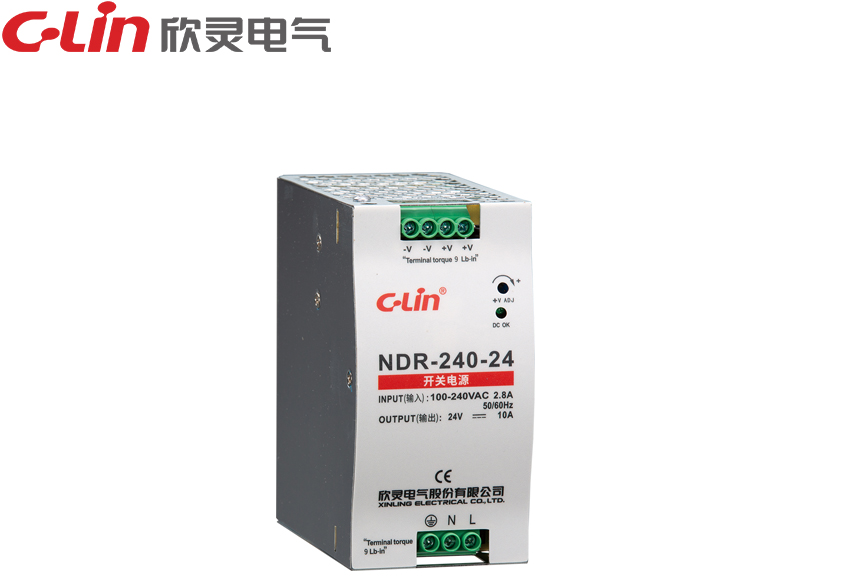 NDR-240W導軌式開(kāi)關(guān)電源