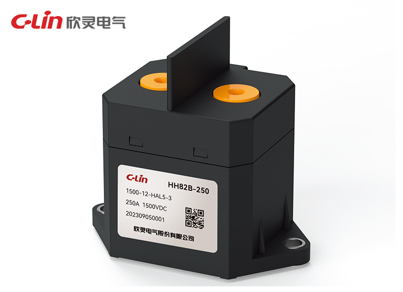 HH82B-250新能源直流繼電器