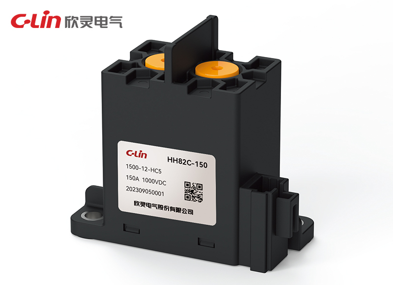 HH82C-150新能源直流繼電器