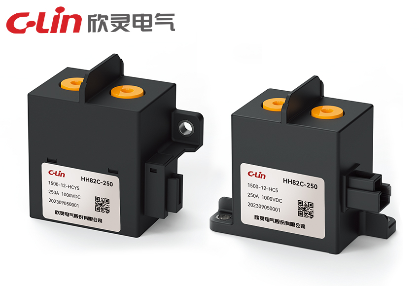 HH82C-250新能源直流繼電器