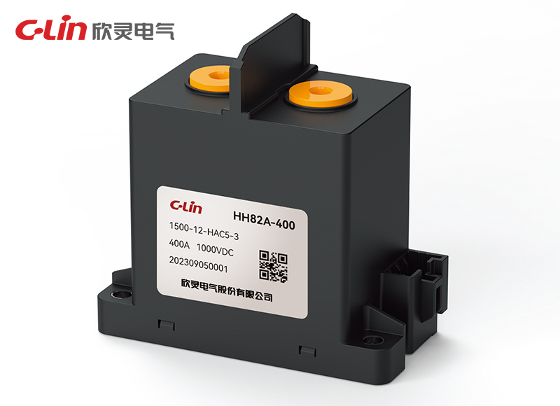HH82A-400新能源直流繼電器