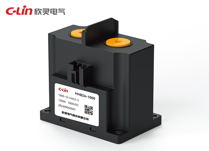 HH82A-1000新能源直流繼電器