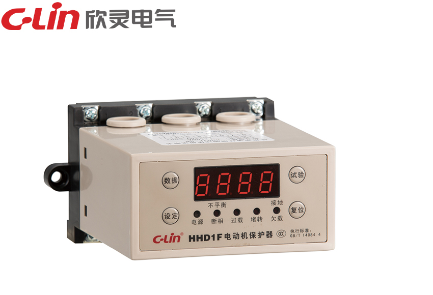 HHD1F-A、B電動(dòng)機保護器