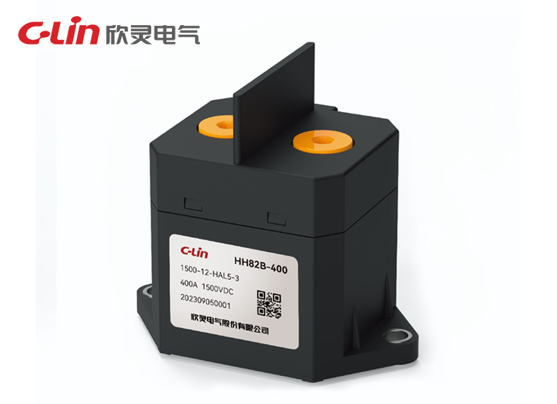 HH82B-400高壓直流繼電器