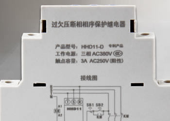 HHD11-D特點(diǎn)圖02