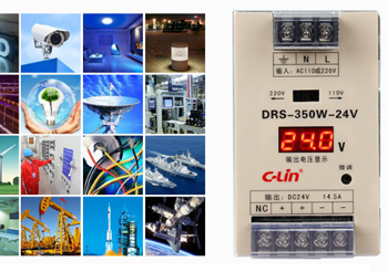 DRS-200W250W350W特點(diǎn)圖02