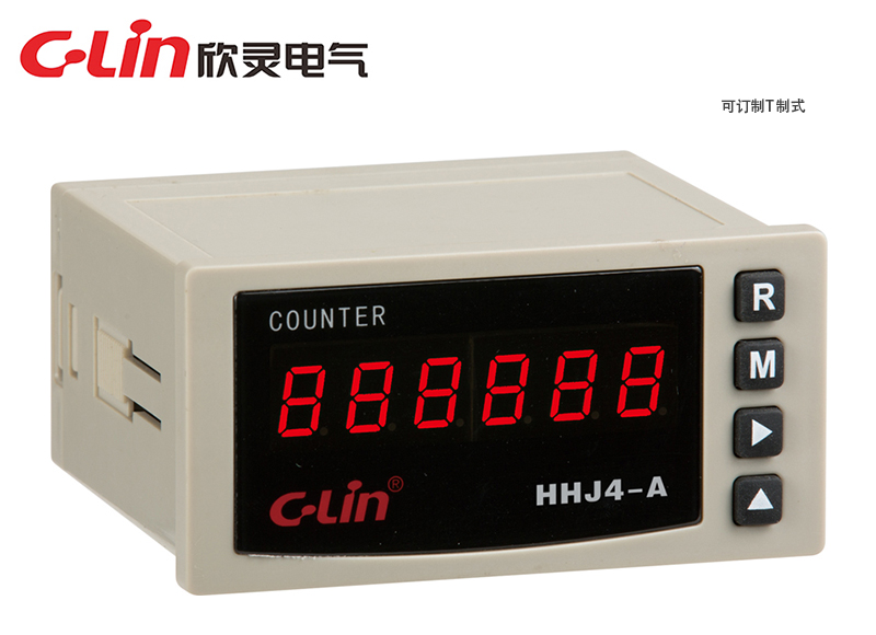HHJ4-A計數繼電器