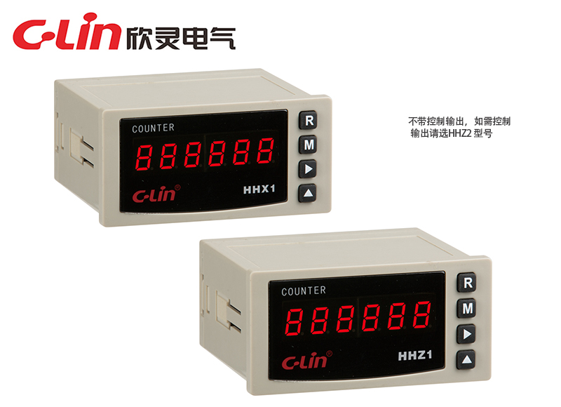 HHX1、HHZ1線(xiàn)速表/轉速表