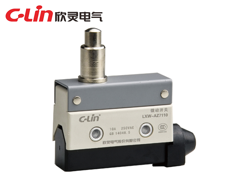 LXW-AZ7110微動(dòng)開(kāi)關(guān)